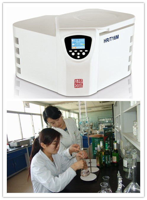 羊肉是真是假讓DNA說(shuō)話