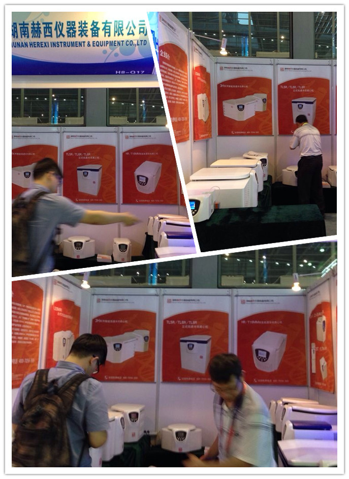 2014深圳醫(yī)博會H8-Q19,恭請蒞臨指導(dǎo)