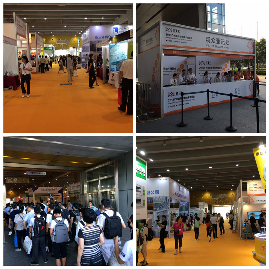 展會(huì)進(jìn)場(chǎng)