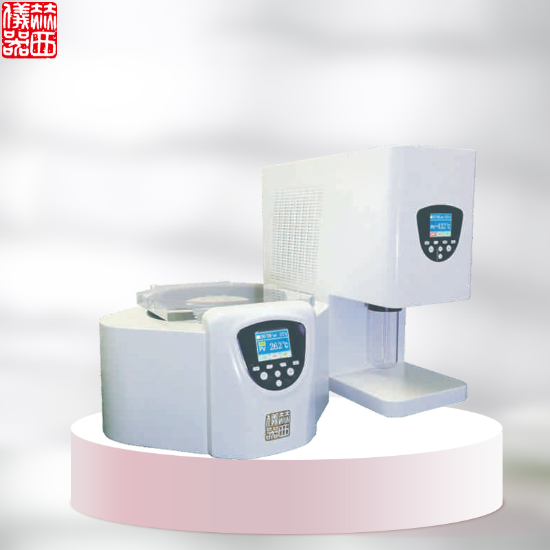 真空離心濃縮儀ZLS-4|真空冷凍離心濃縮儀 真空離心濃縮儀ZLS-4.jpg